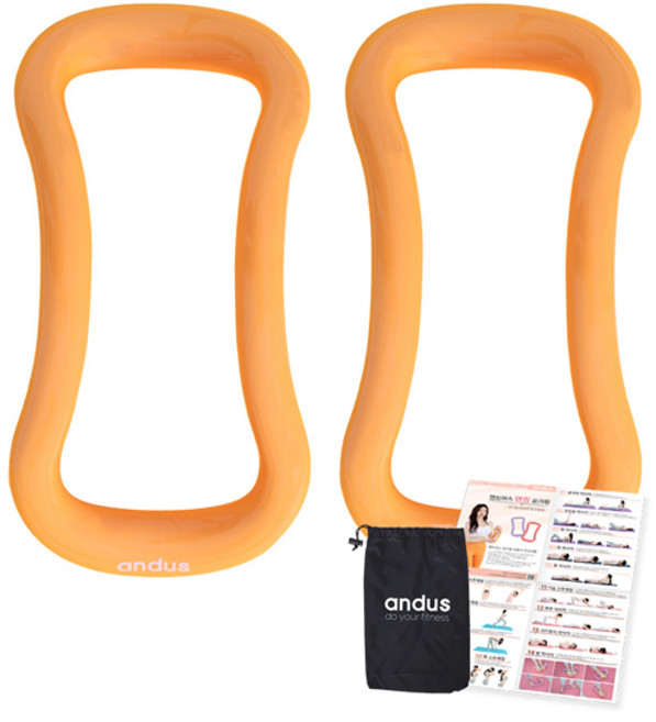 앤드어스 앤링 빅사이즈 요가링 2p 세트 소프트 3단계, 오렌지