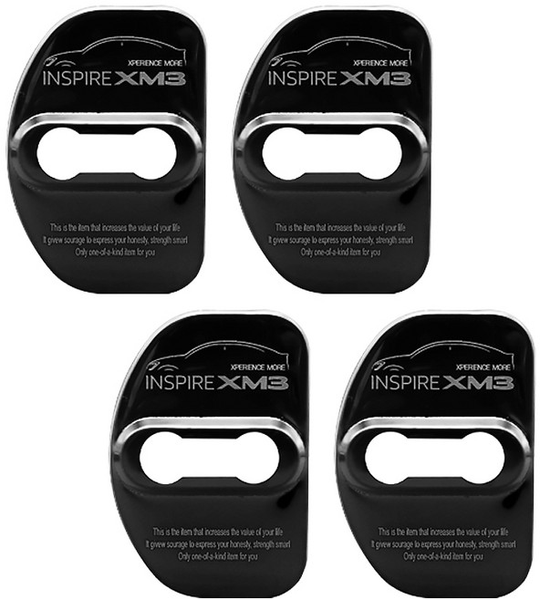 CHAMOA 자동차 도어스트라이커 4p, 블랙크롬, 삼성 XM3 20년2월~