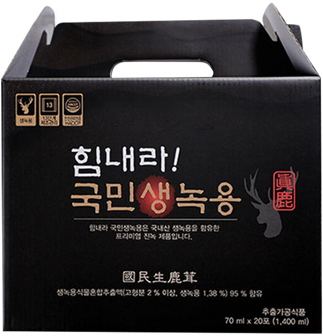 힘내라 국민 생녹용 20p, 1.4L, 1개