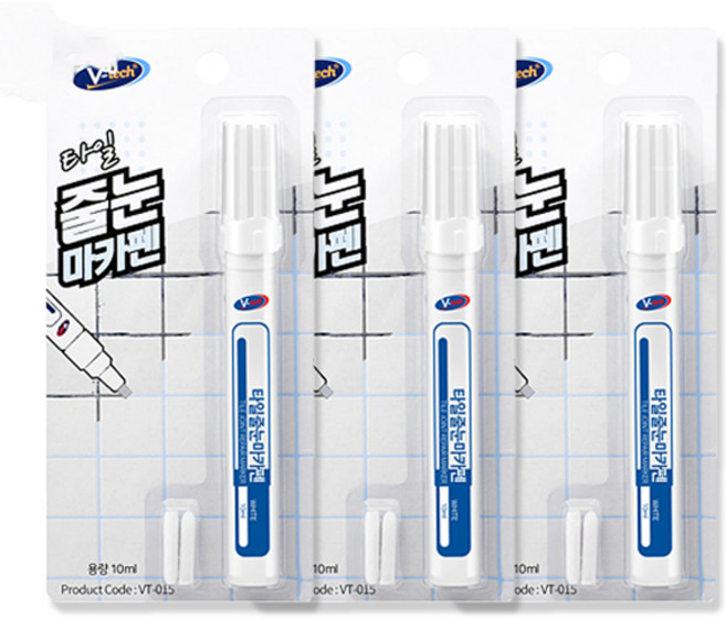 V-tech 磁磚填縫修補筆 VT-015 10ml, 3個