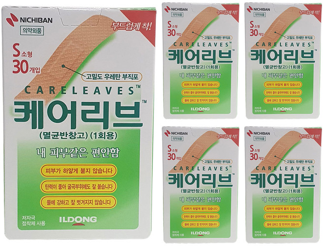 일동제약 케어리브 멸균반창고 기본형, 30개입, 5개