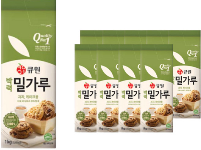 큐원 박력밀가루, 1kg, 10개