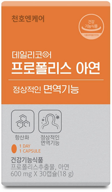 천호엔케어 데일리코어 프로폴리스 아연, 30정, 1개