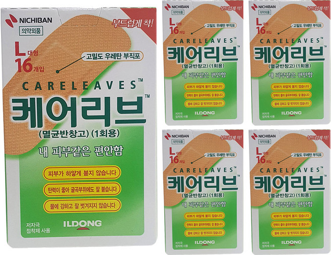 일동제약 케어리브 멸균반창고, 16개입, 5개