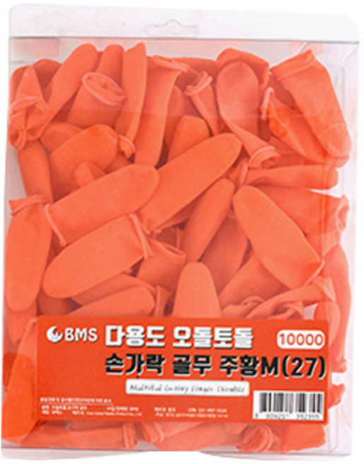 BMS 10000 오돌토돌 다용도 손가락 골무 M 100p, 주황, 1개