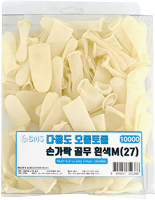 BMS 10000 오돌토돌 다용도 손가락 골무 M 100p, 흰색, 1개