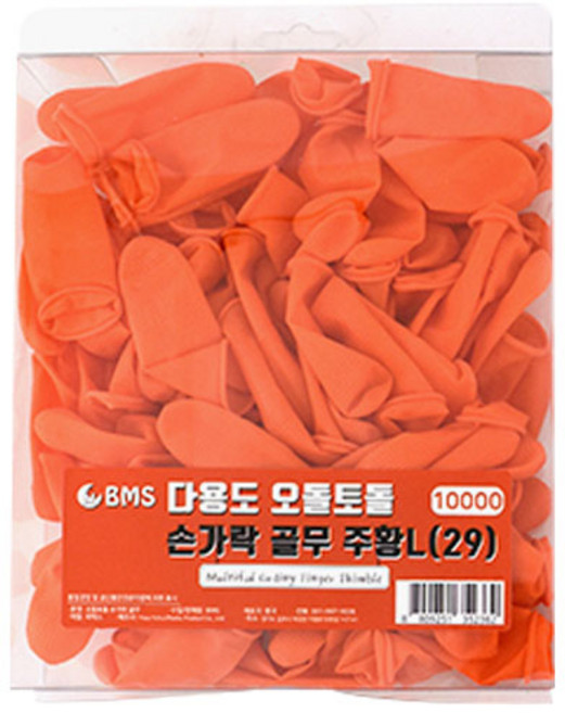 BMS 10000 오돌토돌 다용도 손가락 골무 L 100p, 주황, 1개