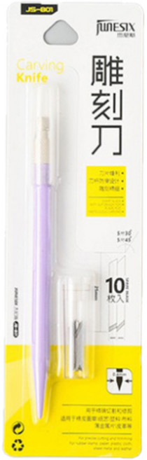 디자인 공예용 커팅 컬러 조각칼 퍼플 + 리필 날 2종 x 5p 세트