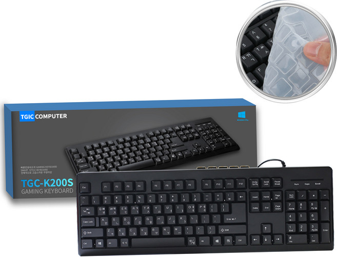 티지아이씨컴퓨터 멀티미디어 USB 유선 일반형 키보드 + 키스킨, 블랙, TGC-K200S
