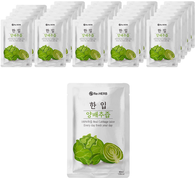 리허브 한입 양배추즙 30p, 2.4L, 1개