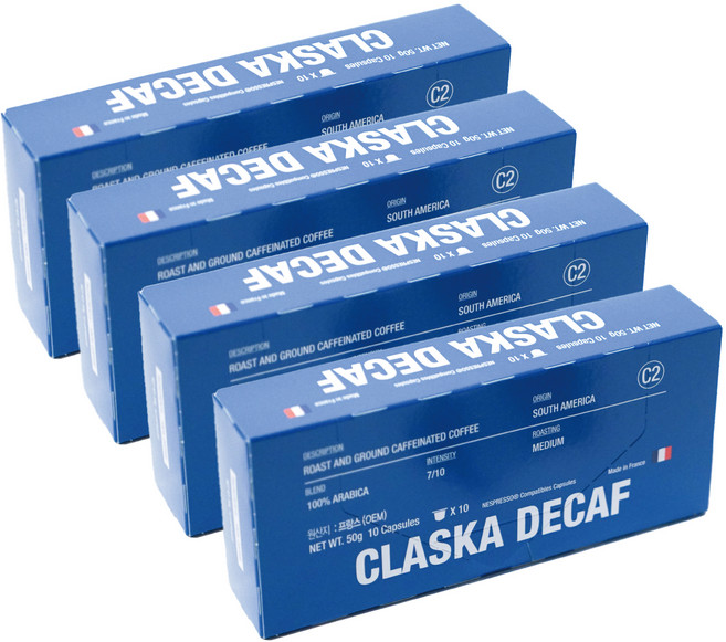 클라스카 디카페인 캡슐커피, 5g, 40개, 10개입