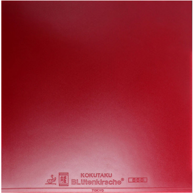 코쿠타쿠 탁구 러버 고급형, 빨강, 1개