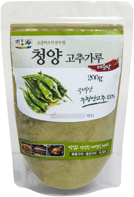 뫼달해 청양 고추가루, 1개, 200g