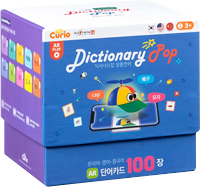 딕셔너리팝 유아 삼중언어카드, 혼합색상, 1개