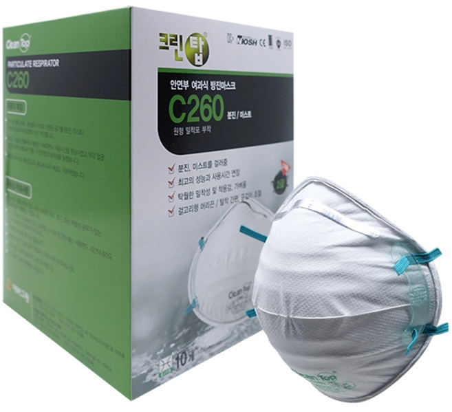 크린탑 방진마스크 2급 C260, 10개