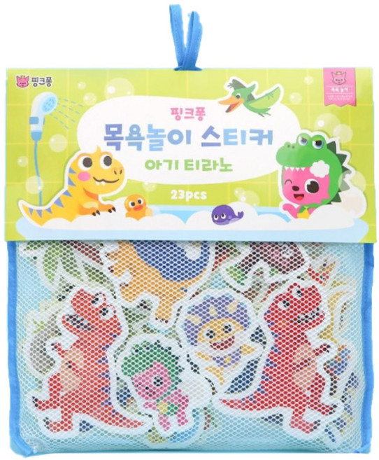 목욕놀이 스티커 아기 티라노, 핑크퐁