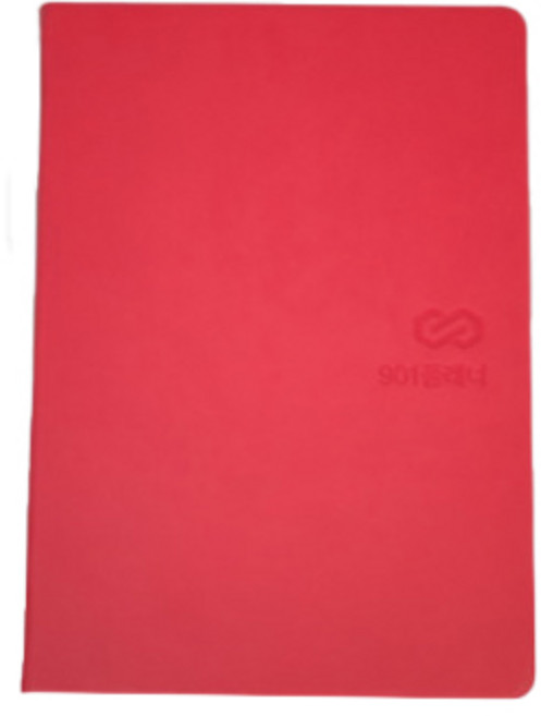 901Planner 精裝式A5計畫本 智慧版, 甜美紅