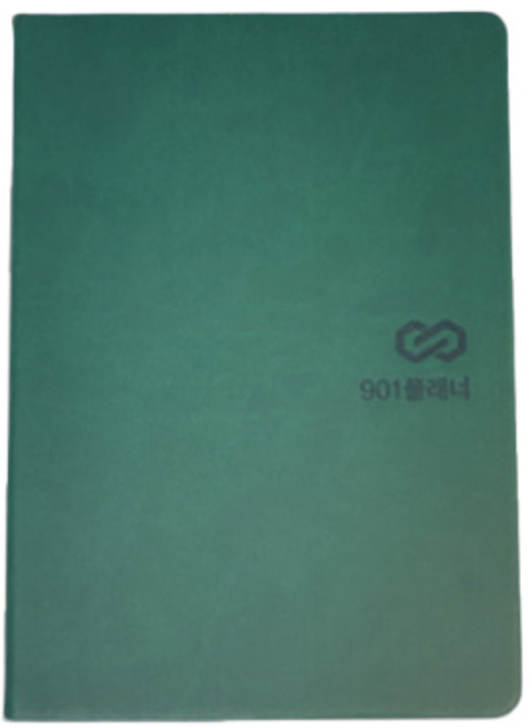 901Planner 精裝式A5計畫本 智慧版, 深綠色