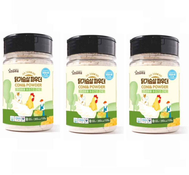 주오 반려동물 동결건조간식 파우더, 닭가슴살, 100g, 3개