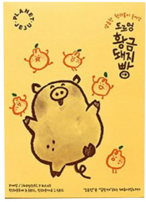 에코제이푸드 제주 도르멍 황금돼지빵 7p, 1개, 140g