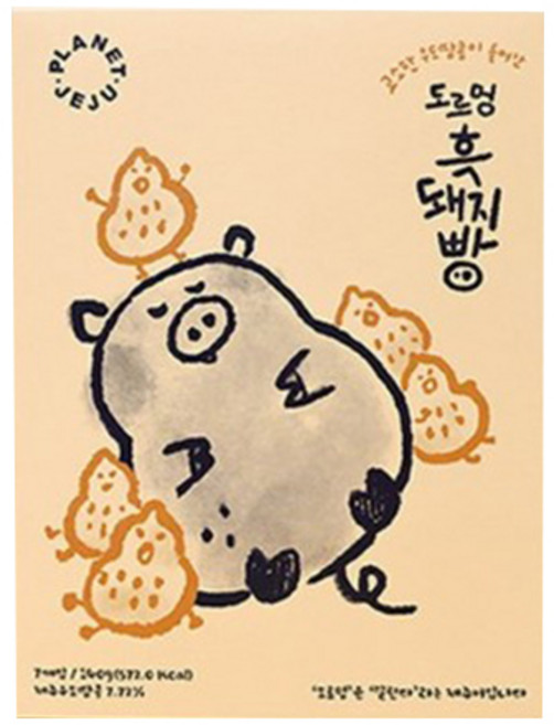 濟州島黑豬造型蛋糕 牛島花生口味, 1盒