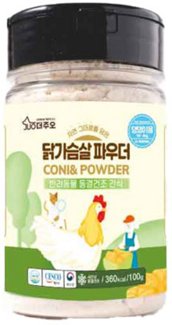 주오 반려동물 동결건조간식 파우더, 닭가슴살, 100g, 1개
