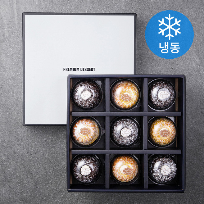 신성베이커리 구겔호프세트 (냉동), 450g, 1개입, 1세트