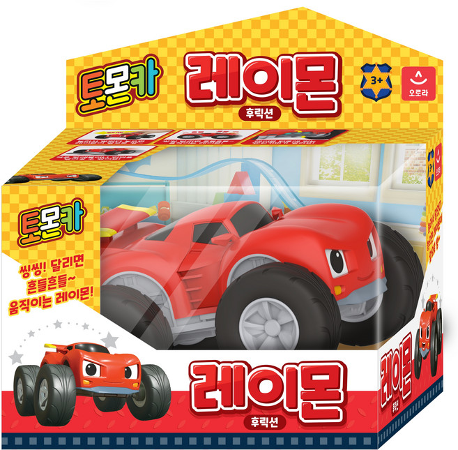 토몬카 후릭션 장난감 중형, 레이몬, 1개