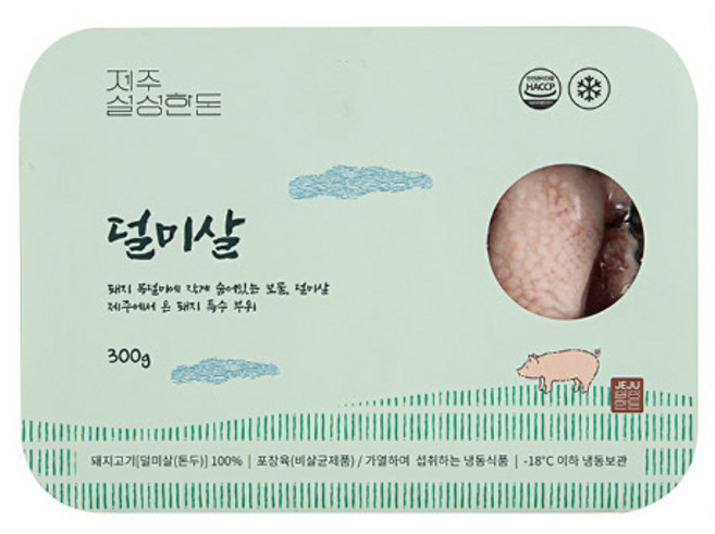 설성목장 제주 설성한돈 덜미살, 300g, 1개