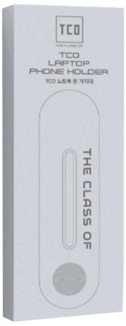 TCO 노트북 휴대폰 브라켓 거치대, 실버, 1개