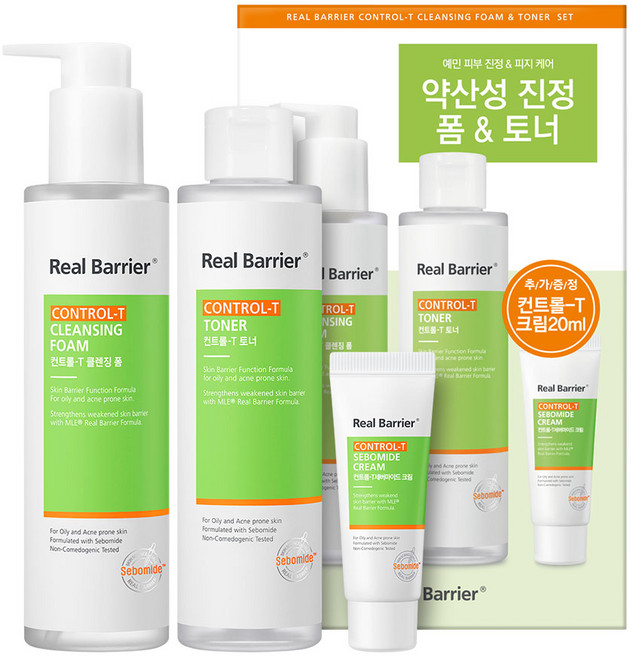 리얼베리어 컨트롤-T 클렌징폼 앤 토너 + 크림20ml 세트, 1세트