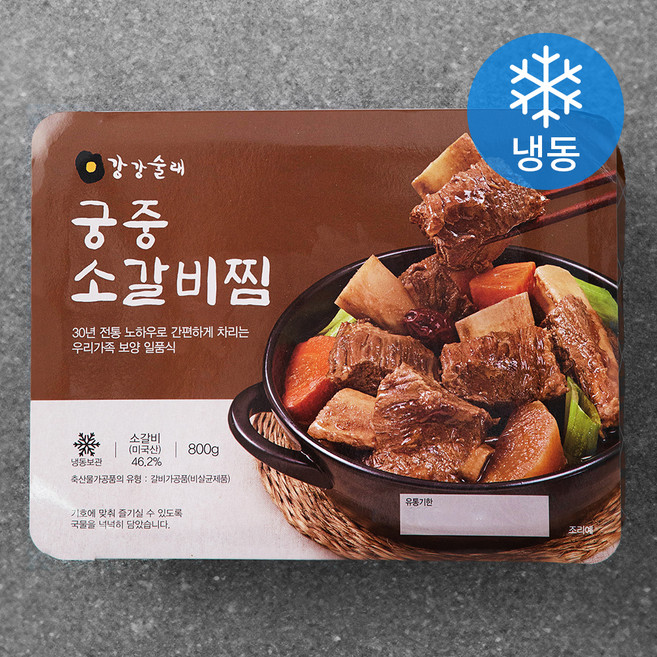강강술래 궁중 소갈비찜 (냉동), 800g, 1개
