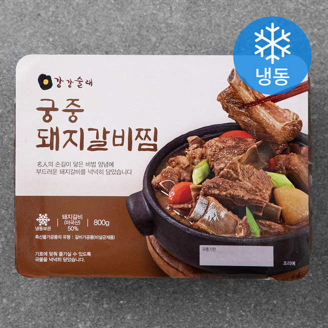 강강술래 궁중 돼지갈비찜 (냉동), 800g, 1개