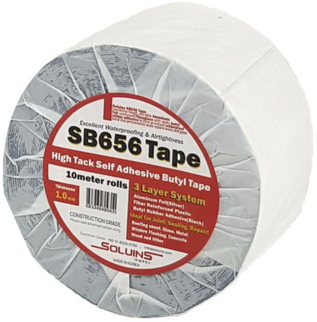 솔루인스 초강력 방수 부틸테이프 알루미늄 3중 구조 SB656 은색 10cm x 10m, 1개