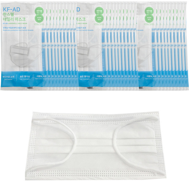 한스웰 데일리 마스크 대형 KF AD, 1개입, 100개, 화이트
