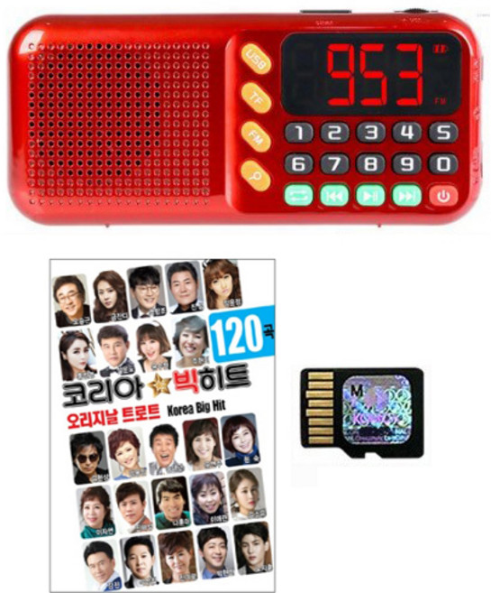 효도라디오 + 코리아 빅히트 120곡 에스디카드 합본 세트, 1 SD CARD