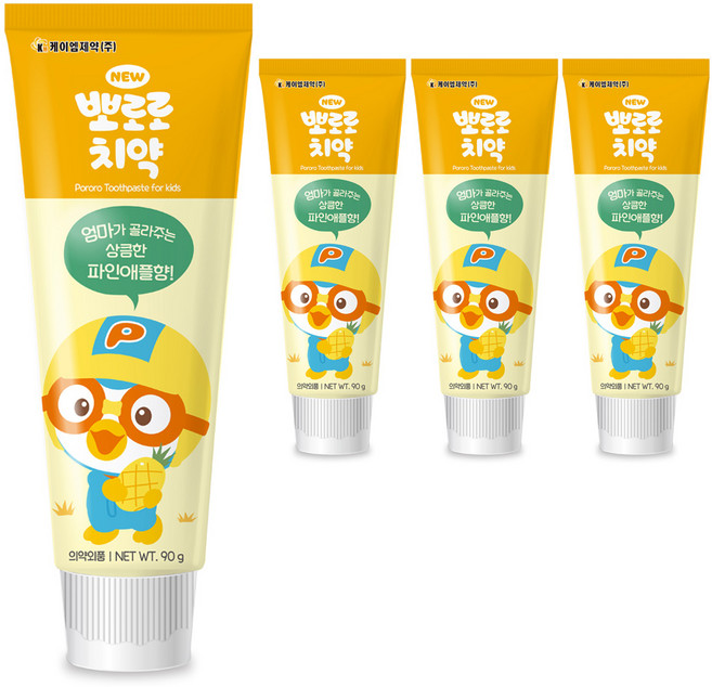 뽀로로 치약 파인애플, 90g, 4개