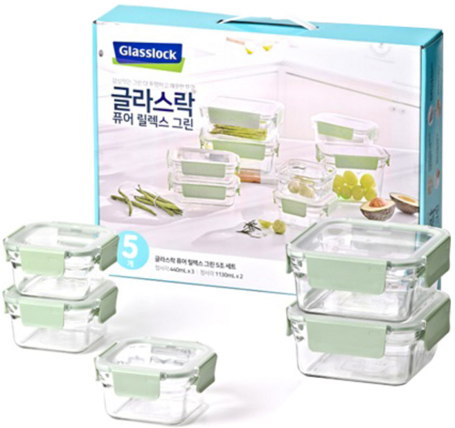 글라스락 퓨어 릴렉스 그린 정사각 밀폐용기 세트, 1세트, 440ml(3p) + 1.13L(2p)