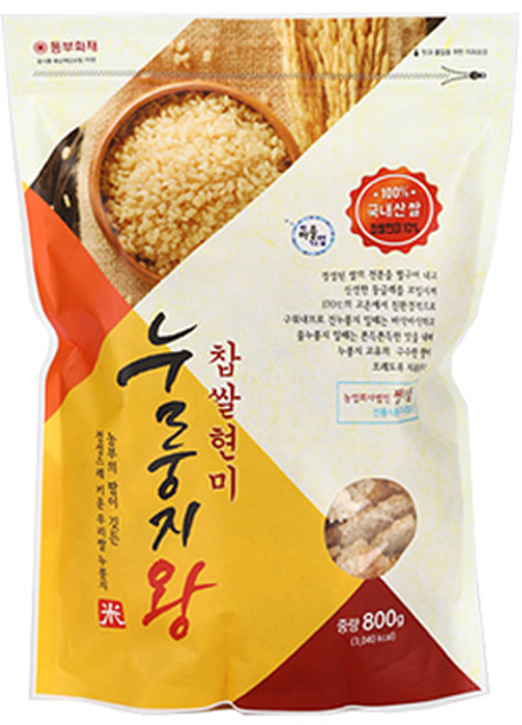 쌍지뜰 찹쌀현미 누룽지왕, 800g, 1개