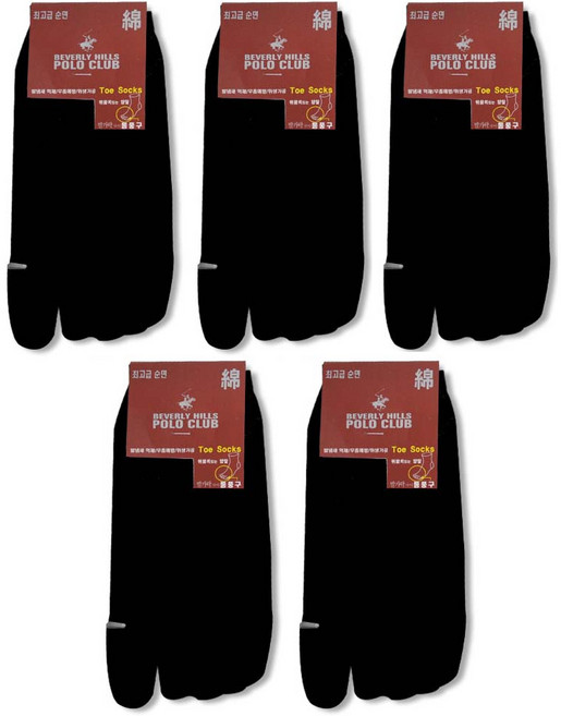 비버리힐스폴로클럽 여성용 쪼리 통풍 발가락 양말 5족