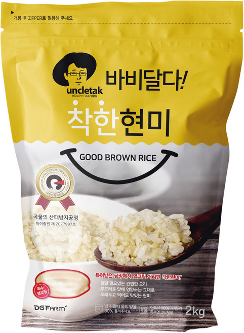 엉클탁 바비달다 착한 현미, 2kg, 1개