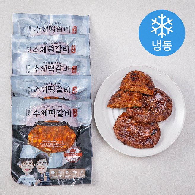 팽현숙앤최양락 맛있는 수제떡갈비 매운맛, 120g, 5팩