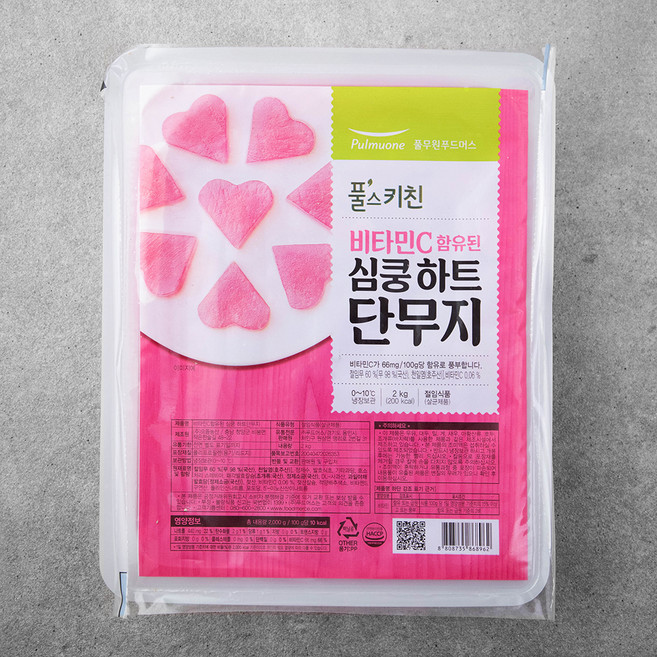 풀무원 비타민C가 함유된 심쿵 하트 단무지, 2kg, 1개