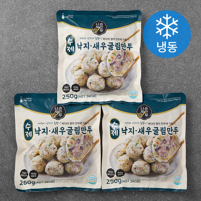 나두락 수제 낙지새우 굴림만두 (냉동), 250g, 3개