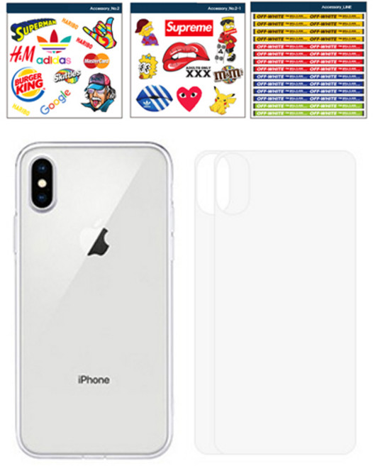 투명 휴대폰 케이스 + 필름 2p + 데코 스티커 3p 세트