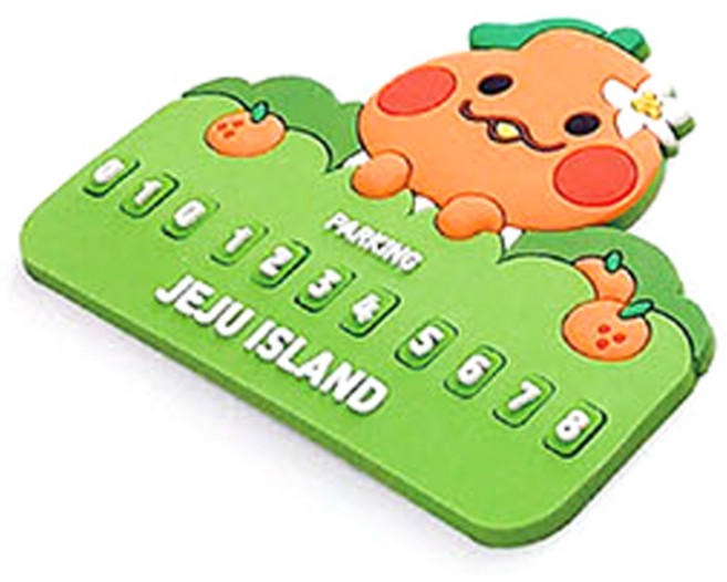 퐁당패밀리 차량용 주차 번호판, 감귤 라봉, 1개