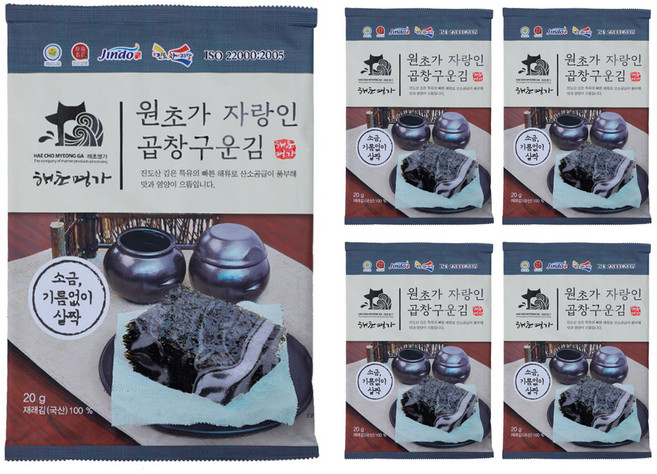 해초명가 원초가 자랑인 곱창 구운김, 20g, 5개