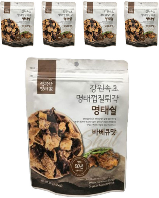 강원속초 명태껍질튀각 명태쉴 바베큐맛, 30g, 5개