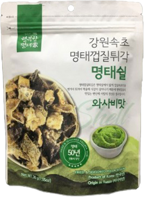 강원속초 명태껍질튀각 명태쉴 와사비맛, 30g, 1개