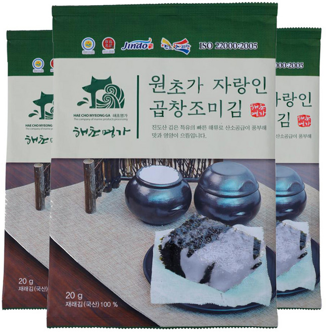 해초명가 원초가 자랑인 곱창 조미김 5p, 20g, 3개